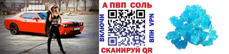 АМФЕТАМИН Бавлы
