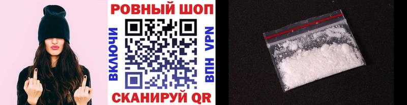 Названия наркотиков Бавлы ГАШ  Марихуана  Cocaine  blacksprut ссылки  Мефедрон  СОЛЬ 