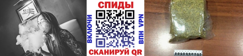 БУТИРАТ Butirat  Бавлы 