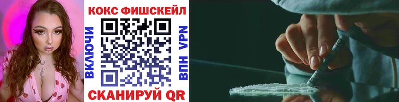 гидра ССЫЛКА  Бавлы  КОКАИН Боливия 
