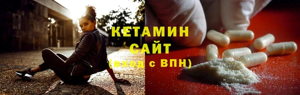 СК Армянск