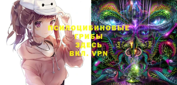 героин Арсеньев