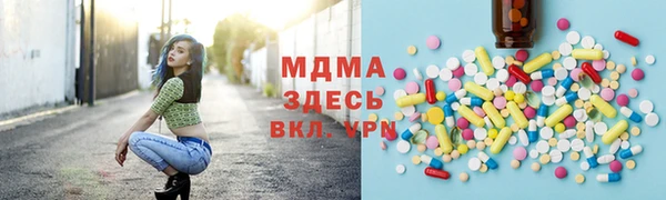 шишки Аркадак
