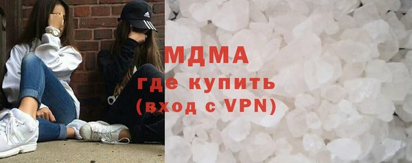 шишки Аркадак