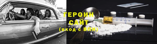 шишки Аркадак