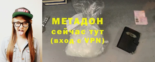 СК Армянск