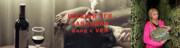 героин Арсеньев