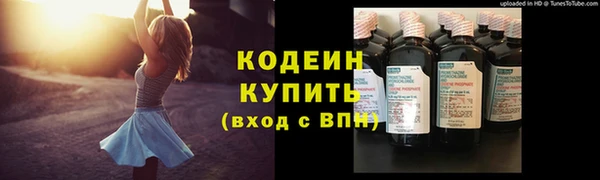 героин Арсеньев