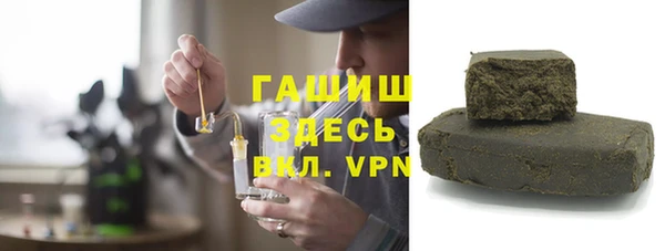 СК Армянск
