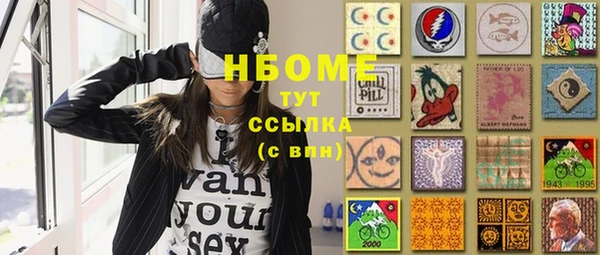 СК Армянск