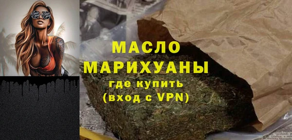 героин Арсеньев