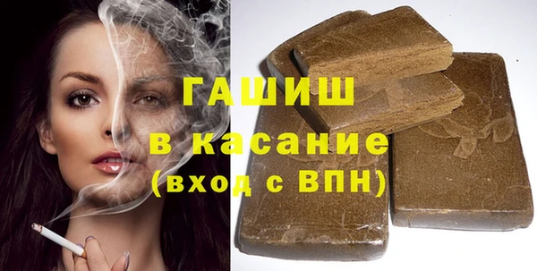 СК Армянск