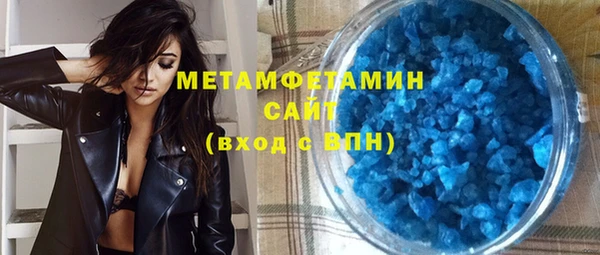 героин Арсеньев