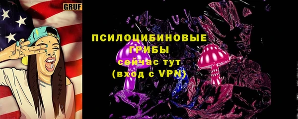 меф VHQ Инта