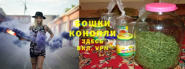 СК Армянск