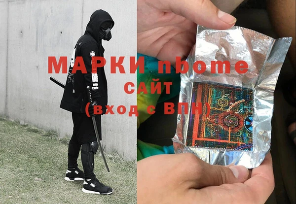 шишки Аркадак