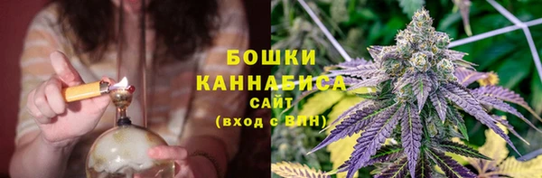 героин Арсеньев