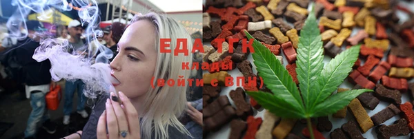 героин Арсеньев