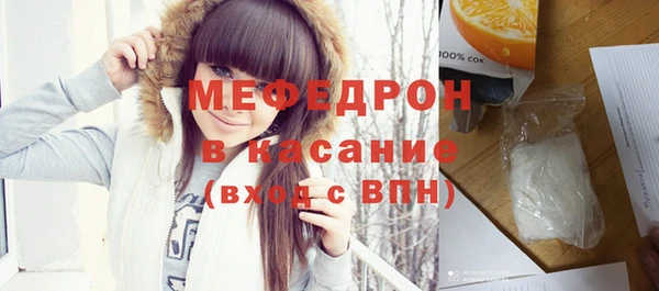 СК Армянск