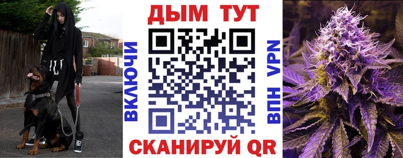 блэк спрут ONION  Бавлы  Каннабис VHQ  цена  
